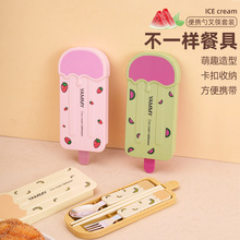 ��ͯ�ռ{�в;߱�y����������׿ɐ����Ӳ��ӿ������b�W��