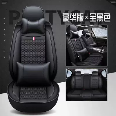 Universal seat cover: Seat Cover for Five-Seater Cars, Exclusively - breathable-all-black-deluxe-edition-65-x-60-x-10-cm