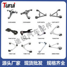 �����ڽݱ�XJ X351�������ϰڱۿ��Ʊ����Ǳ�ǰ��ǣ�����Ʊ�
