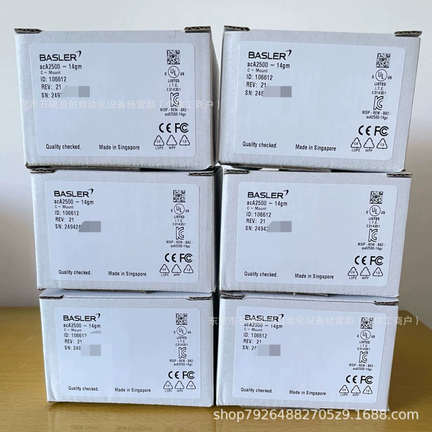 acA720-290gm Промышленная камера Basler, новая цена со скидкой