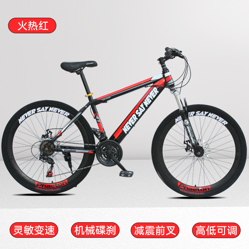 Fabricantes de bicicletas de montaña de 26 pulgadas de doble cilindro amortiguador de choque adulto bicicletas de carretera de 24 pulgadas 26 pulgadas