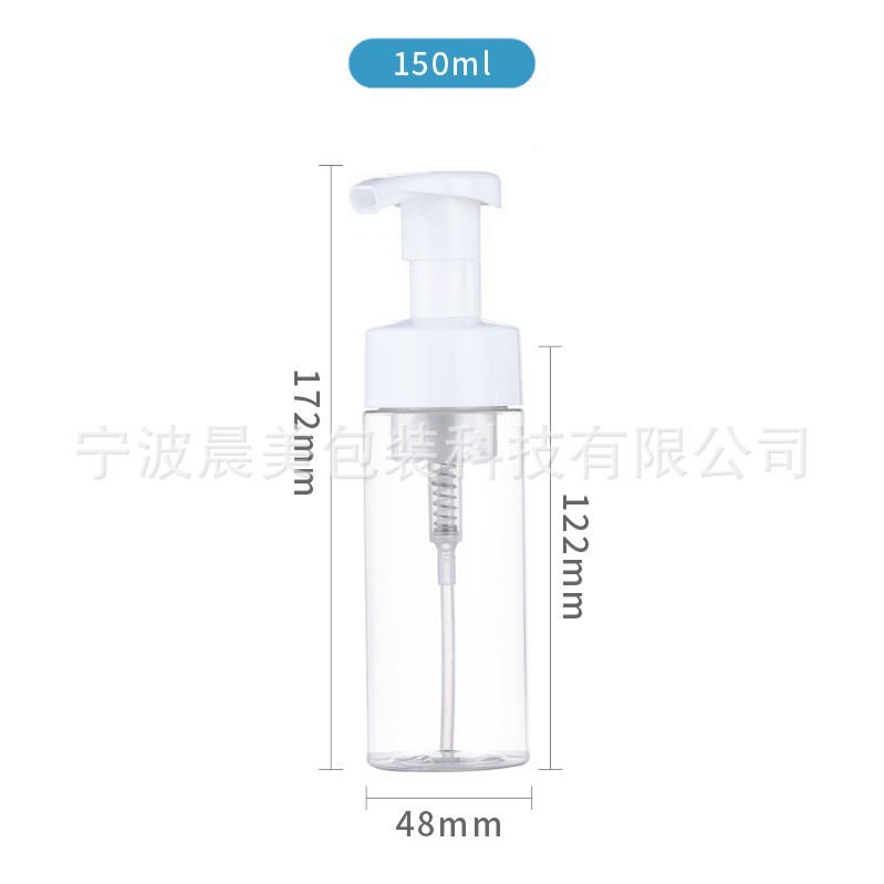 ムースボトル100ml 120ml 150ml 180ml 200ml petプラスチック発泡スチロールポンプボトル泡立て器ボトル|undefined