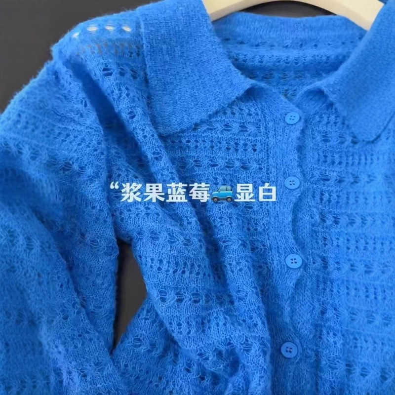 自留款~克莱因蓝翻领长袖针织开衫女2025秋冬新款慵懒风毛衣外套|undefined