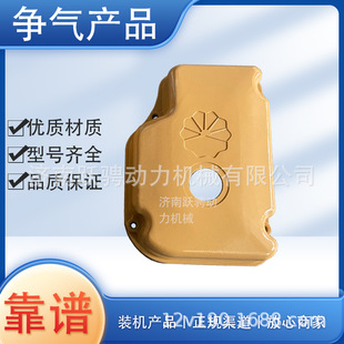 12V190ZDT1-2ȼ��l늙C�M127.03.02A���w���֚�1812T.03.02