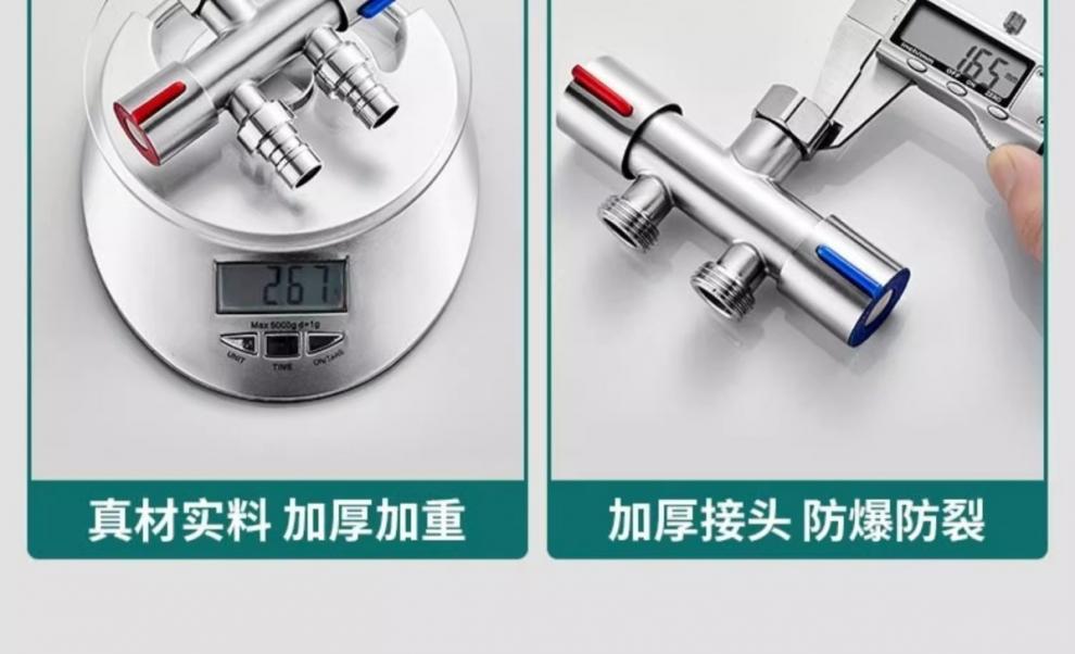 High-pressure spray gun, toilet water spray gun, thickened stainless steel press-type faucet, toilet companion flushing pressure-increasing nozzle undefined