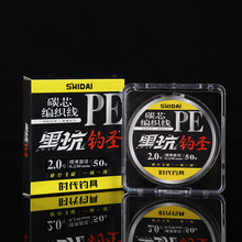 ���l��ˮ̼о�w�ľ������R�Ӿ��~��������оPE���������������