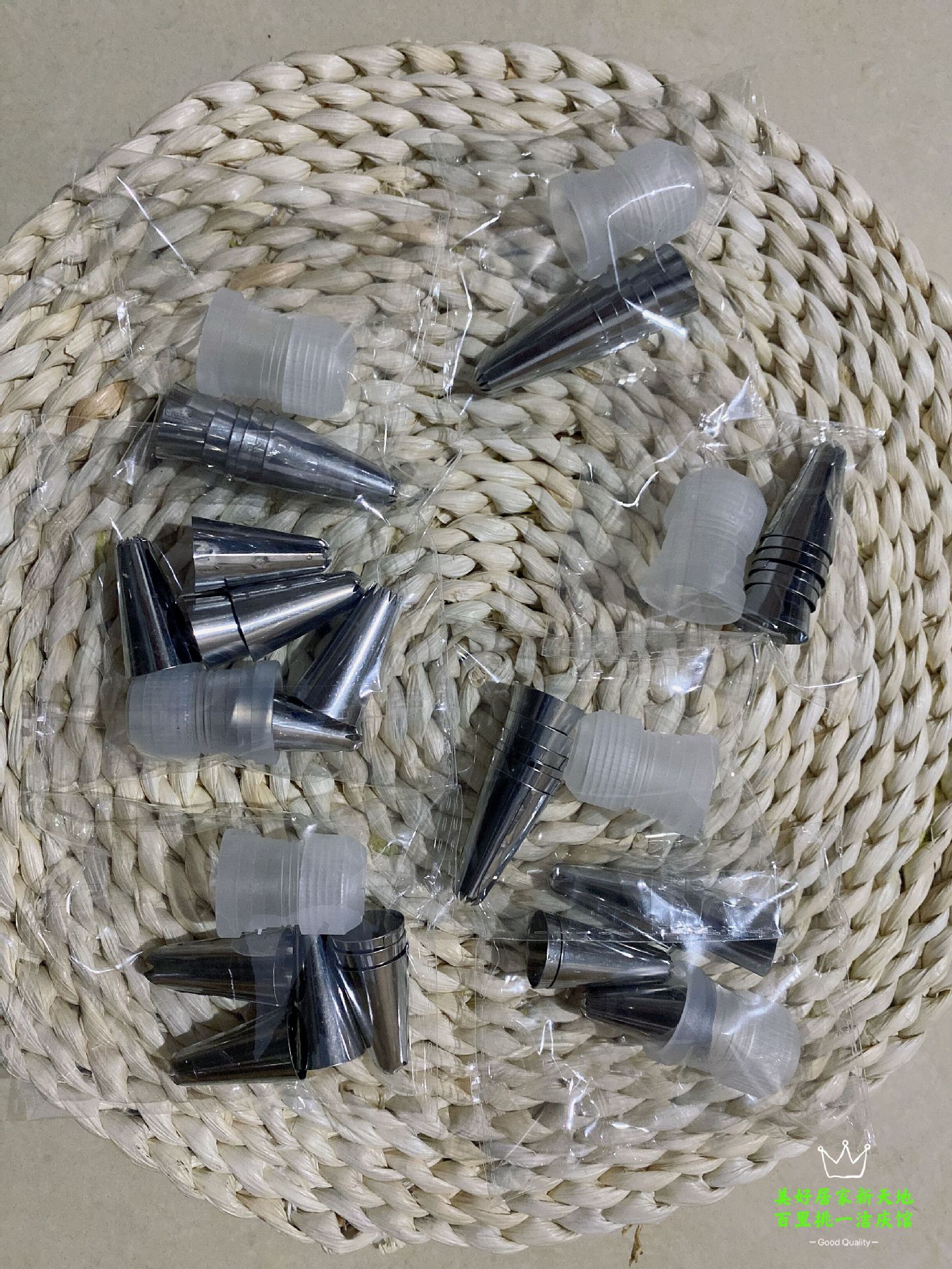 QQ图片20210521231919