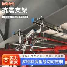 ����֧�������ܵ�ˮ����|����ş��L�܆��p��ȿv�����֧����