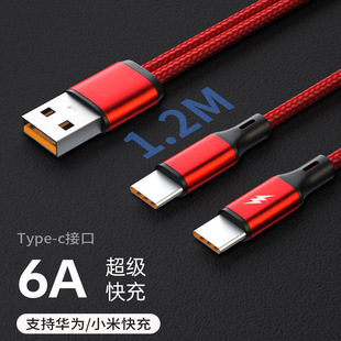 东莞市溪尚数码有限公司