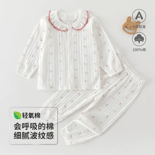 婴儿空调服套装夏季薄款纯棉长袖睡衣新生男女宝宝分体开衫家居服