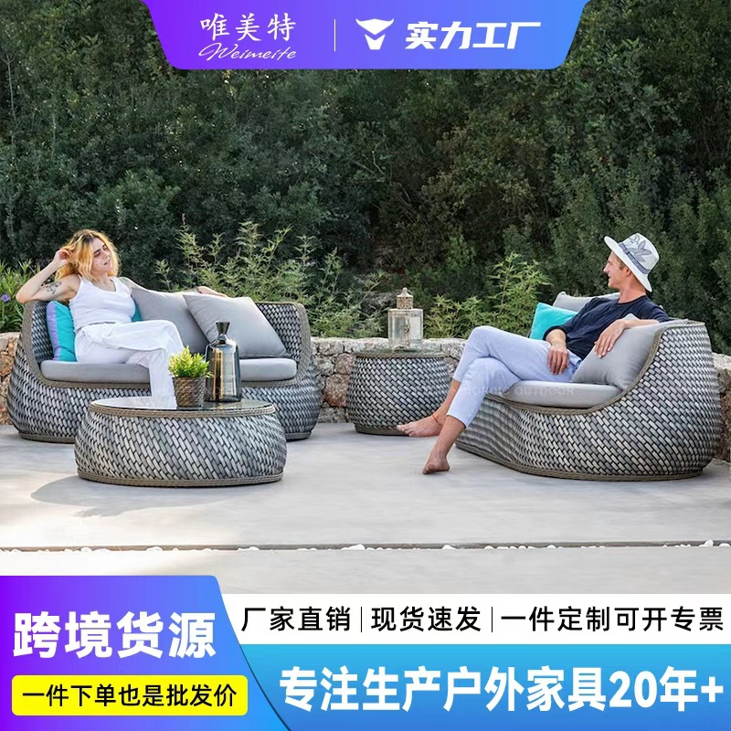 Sofá de patio al aire libre a prueba de agua y protección solar balcón jardín relajado mesa de té de aleación de aluminio