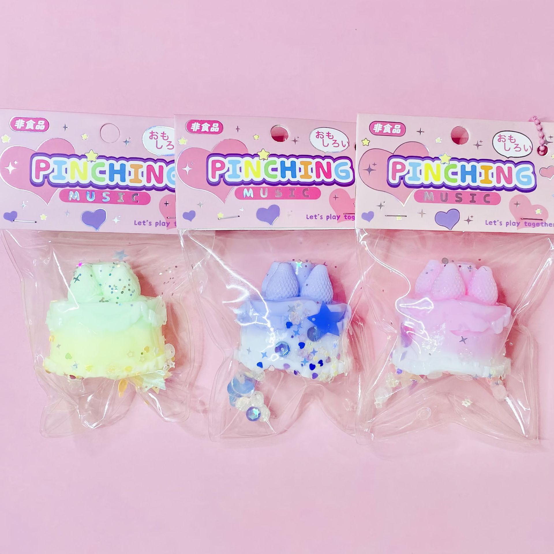 딸기 케이크 (단일 스타일당 12개, 12의 배수로 주문하세요)