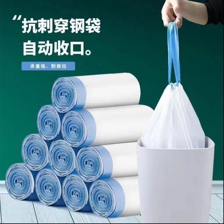 Durable handheld automatic disposable garbage bag for home use