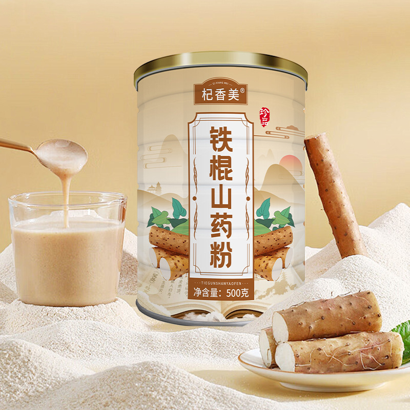 鉄棒山薬粉栄養代食粉健康満腹古法砲製熟山薬粉工場現物直発|undefined