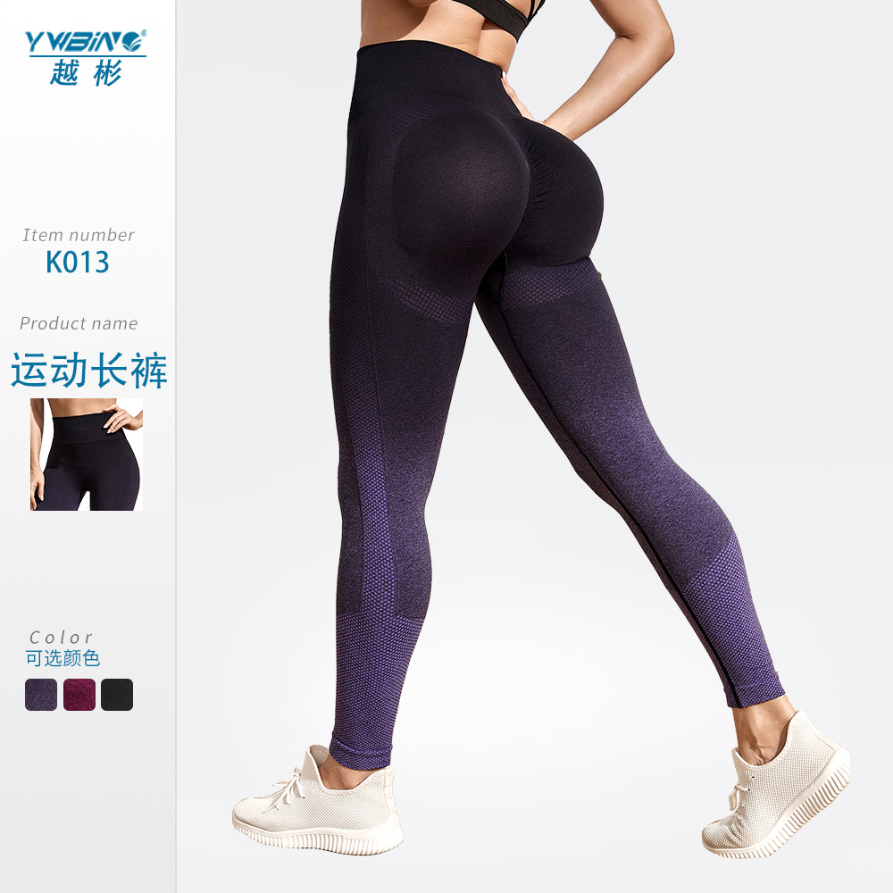 Gradiente sin costuras pantalones de yoga europeos y americanos colgantes de las mujeres teñidas de melocotón Levantamiento de cadera medias deportivas cintura alta vientre contracción corriendo pantalones de fitness