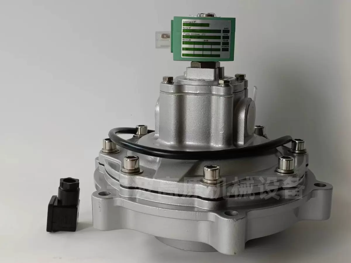 238213-059 SCG353G044 脉冲阀 喷吹电磁阀 脉冲阀