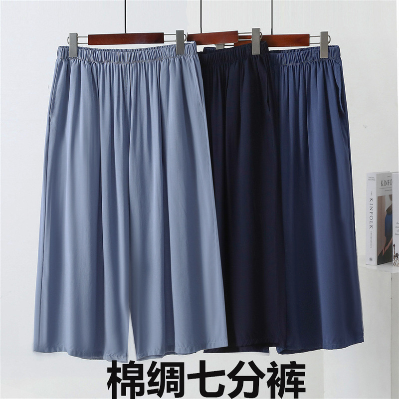 Middle-aged and Elderly Men's Cotton Silk Shorts Artificial Cotton Men's Capri Pants Medium Pants Pajama Pants Large Size Home Pants Cool Casual Pants