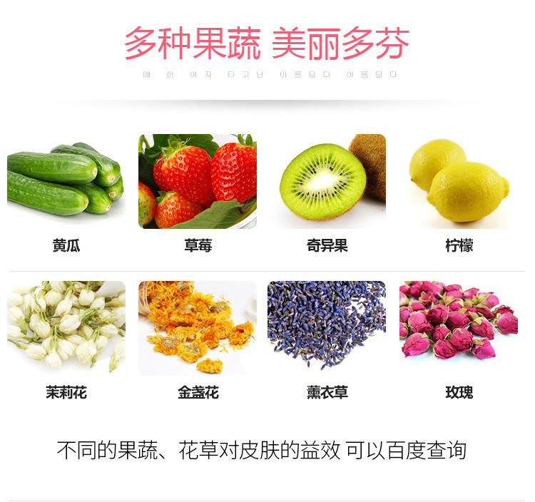 一键复制_20240707135925