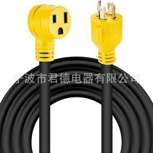 L14-30P���^30����l늙C���^�� 5-20A20������� �l늙C���L��