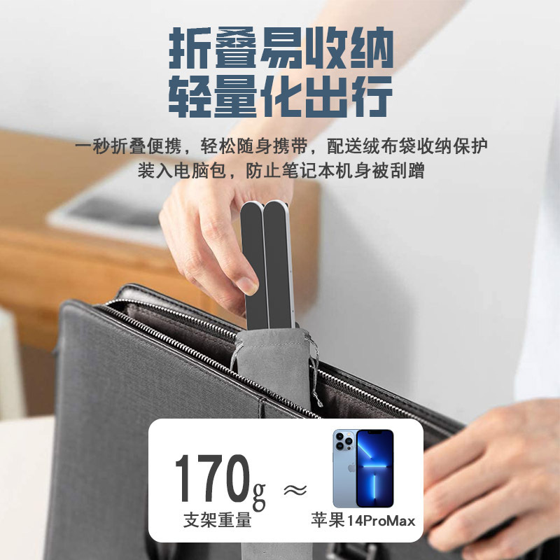 工場直売X15アルミニウム合金のノートの支柱は高いコンピュータの支柱を敷いて高くなります。|undefined