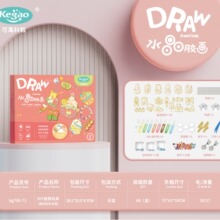 ��ͯ�⿾�z�������zDIY�ֹ��T�f��߹������w����耳׿������