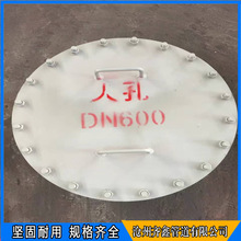 DN300^ Ó ˿ _˿ Ҏӿӆ