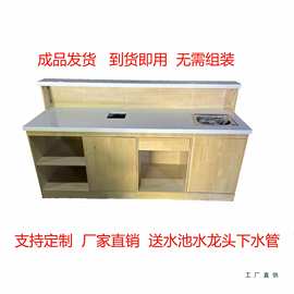 水果店切果台切洗台吧台柜台操作台鲜超市果蔬店收银台水果切配台