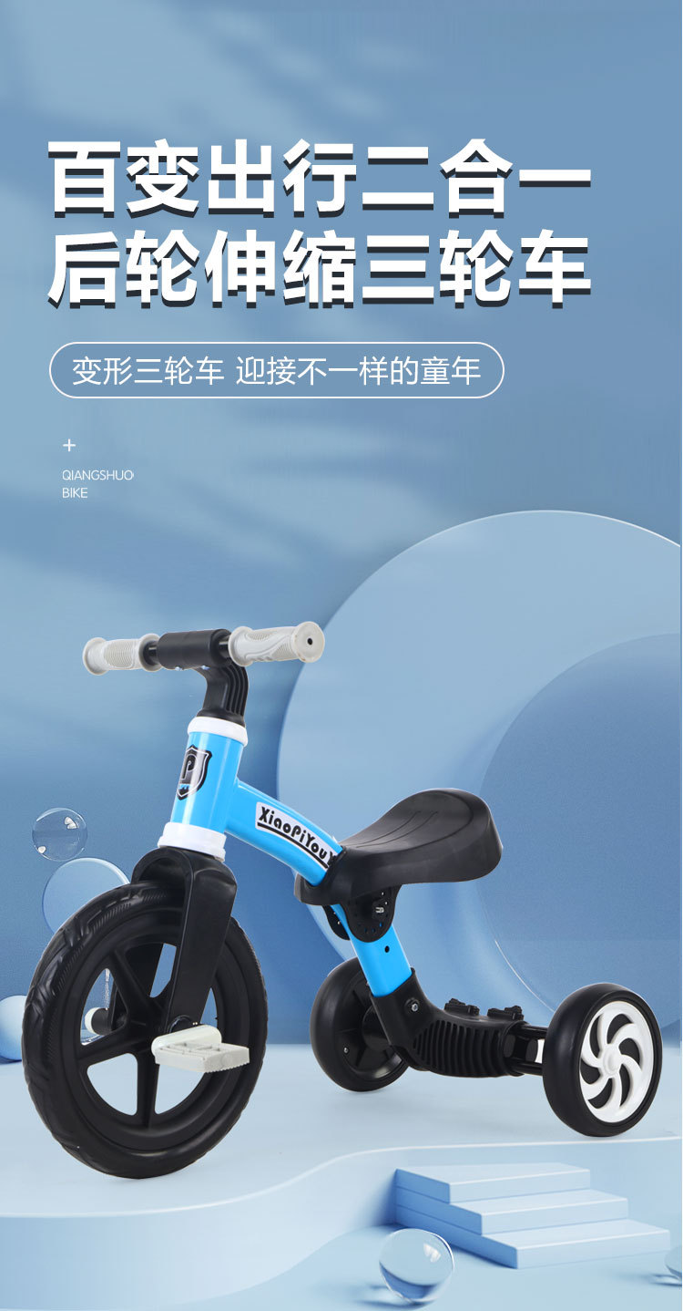详情_01