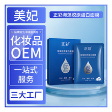 ���ʺ����zԭ������Ĥ͸��ˮ���������z��Ƥ�aˮ��������Ժ��Ĥ