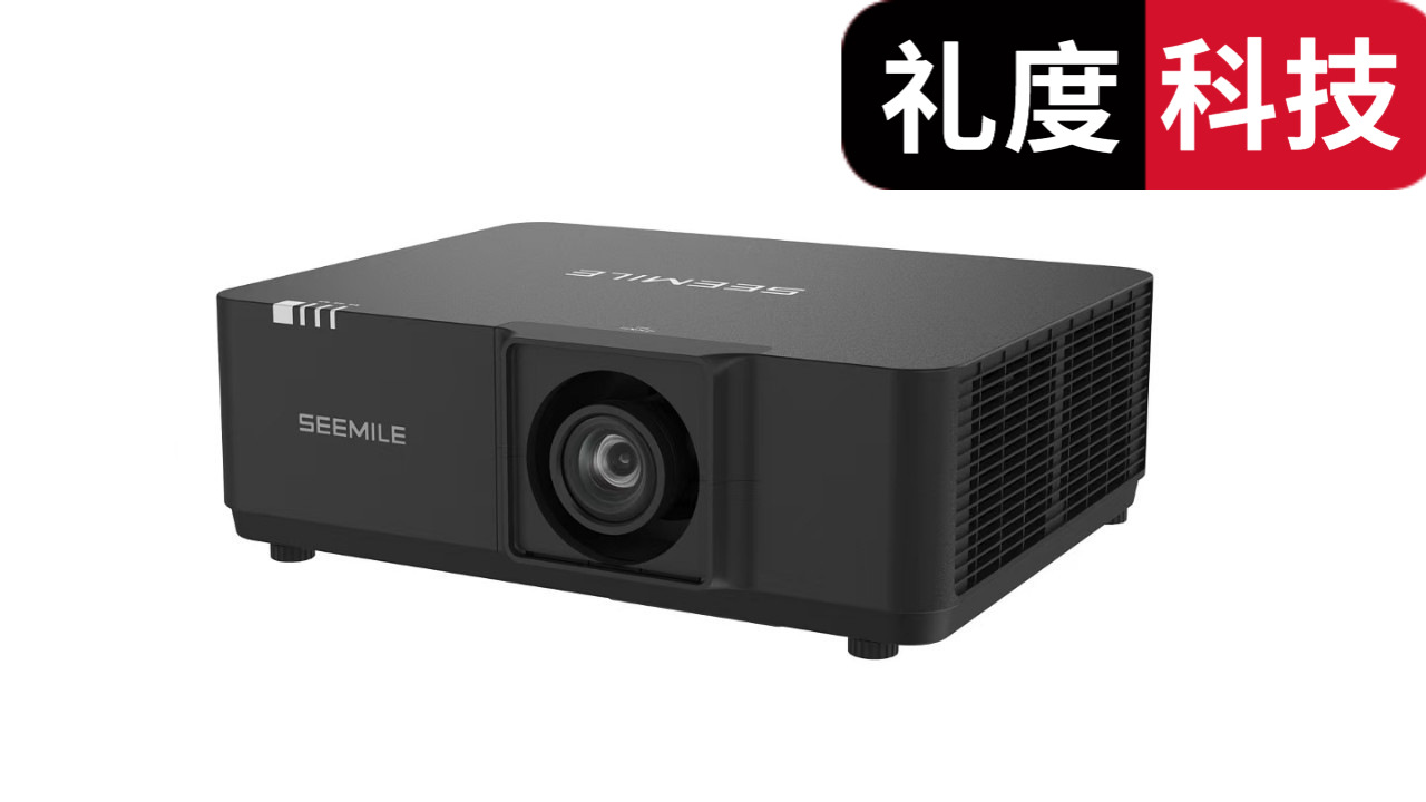 Shimeile Sml-Ek650 Ek750 Outdoor Engineering 4K Exhibition Hall Laser Projector