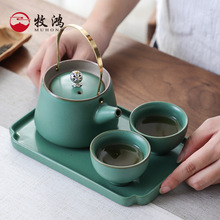 小套陶瓷茶具套裝日式粗陶茶杯壺小套裝家用一壺二杯四杯帶干泡台
