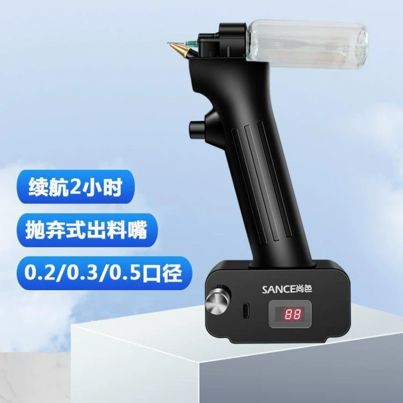 Аэрограф без мытья, модель распылителя, воздушный насос, акриловая краска, портативный набор инструментов для рисования Gundam