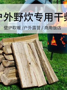 �Ĵ�����ľ��ľӲľ���������Ұ�������߹�ľ����Ұ�I�ڠtȺů��