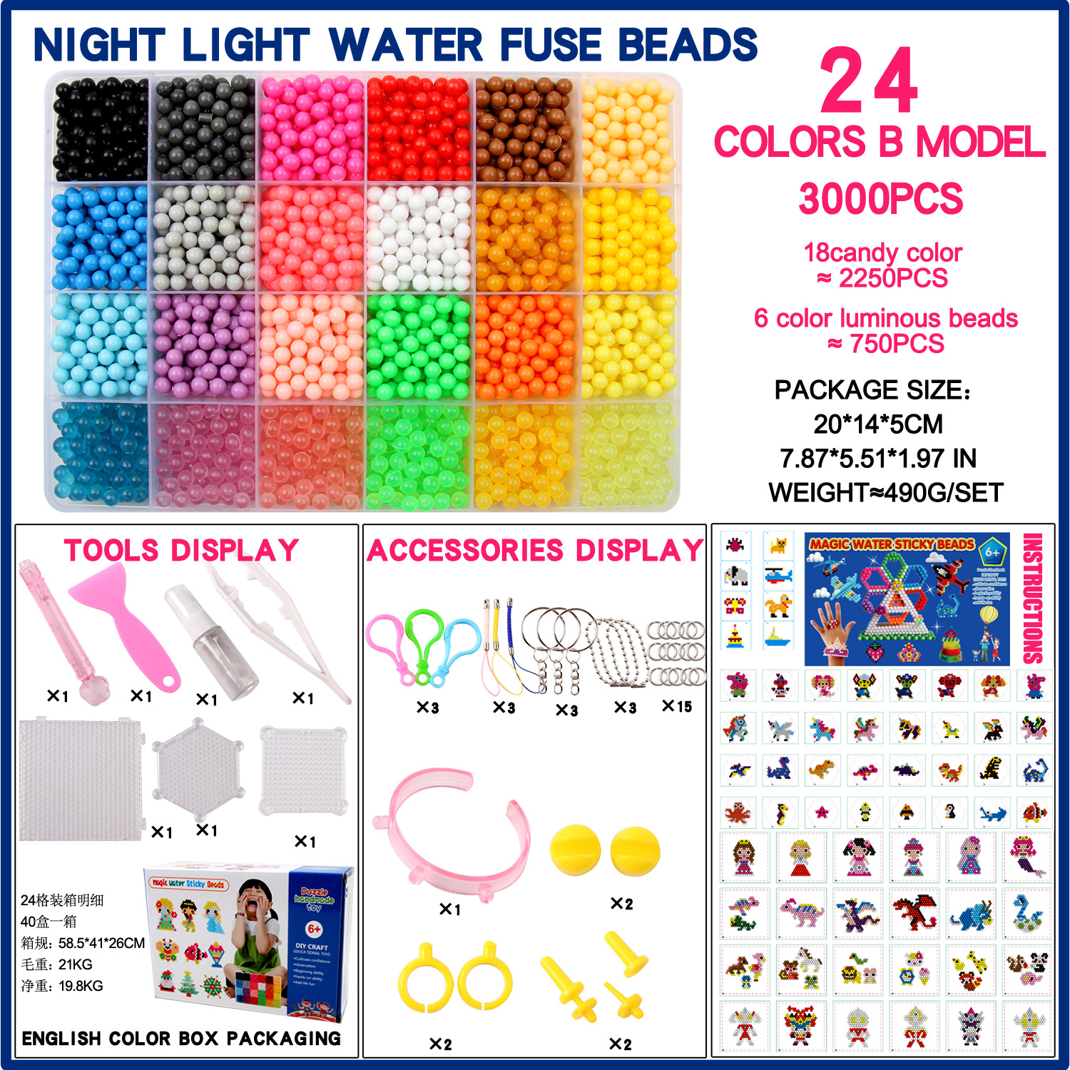 La niebla del agua perlas mágicas agua perlas pegajosas perlas solubles en agua hecho a mano DIY juguetes educativos para niños perlas mágicas agua niebla perlas rompecabezas