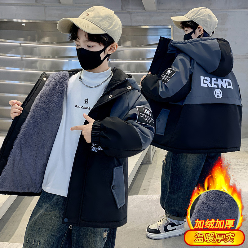 Boys' Autumn and Winter Jackets with Fleece, 2026 New Style, Thickened Cotton Parka for Older Children, Fashionable Winter Cotton Coat for Boys