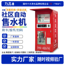 ȫԄˮCrÃˮO^ֱˮCˮˮC