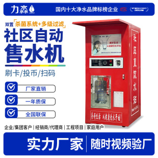 ȫ�Ԅ���ˮ�C�r�����Ã�ˮ�O����^ֱ�ˮ�C��ˮ��������ˮ�C