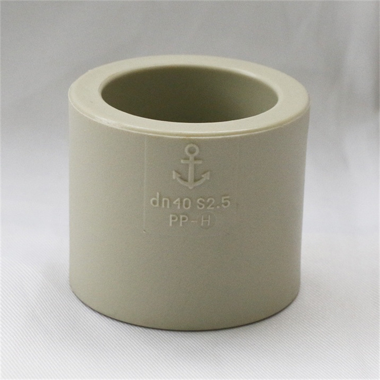 环宇锚牌管道 PPH工业管 直通 直接 管箍 Φ20~110mm 耐酸碱腐蚀