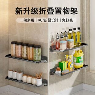 �N������ܿ��ۯB�{�ϴ�żܘǵ����f�������T�����P�s���ռ{��