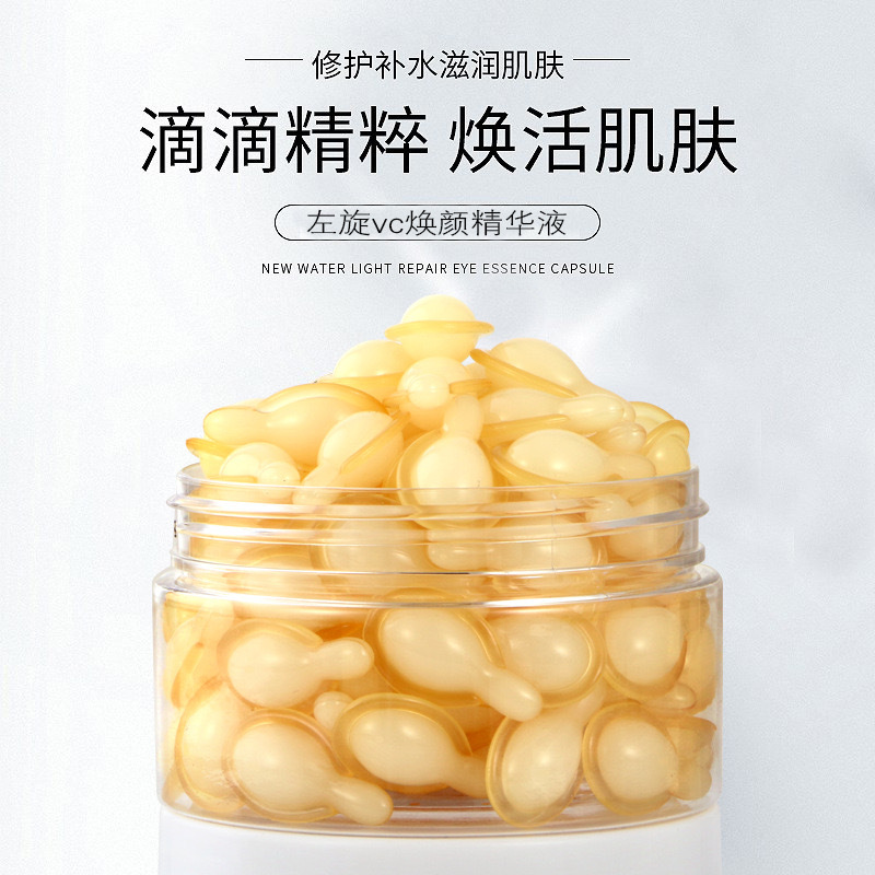 Honeycomb Left-handed VC Facial Essence Liquid Time Capsule Revitalizing Essence Cream Vitamin C Skincare for Distribution