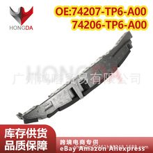 ���ñ��� Ҷ�Ӱ��ϵ����� ��74207TP6A00 ��74201T6A000