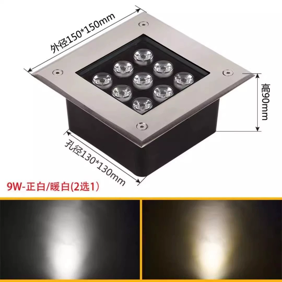 LED-уровень земли светильник, квадратная наружная лампа, варианты 1–48W, белый/теплый/RGB