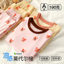 ��ͯ�Ҿӷ��ļ�����Ůͯ˯��a��¿��д�ͯ����t����Ī���{�����b