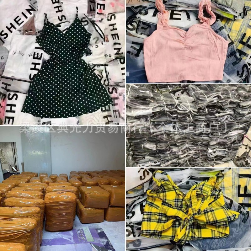 SHEIN miscelánea gran cantidad de ropa de verano en el lugar, mercancías de cola de código misceláneo transfronterizas, gran volumen de almacenamiento, buen precio