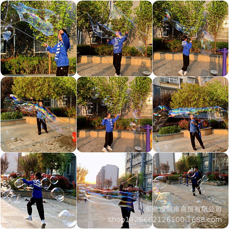 巨大泡泡绳泡泡秀表演描述图片