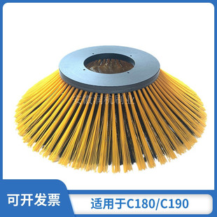 �m����ϲ��C����C120/C180/C190�ߵ�܇�A�P߅ˢ���Lˢ��·܇ëˢ
