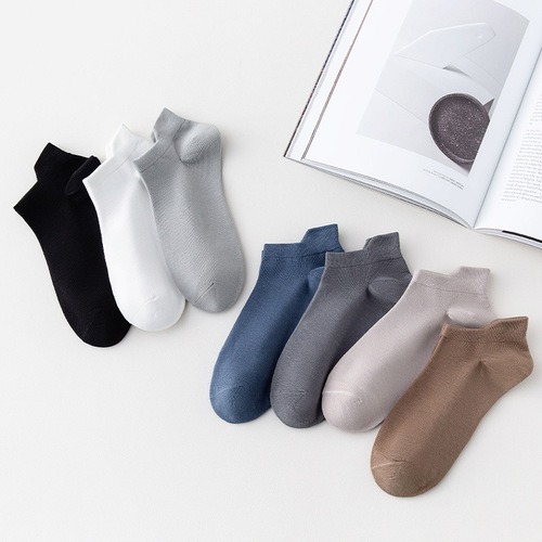 Spring men's solid color casual boat socks Korean college style shallow mouth invisible socks low-top breathable sports socks