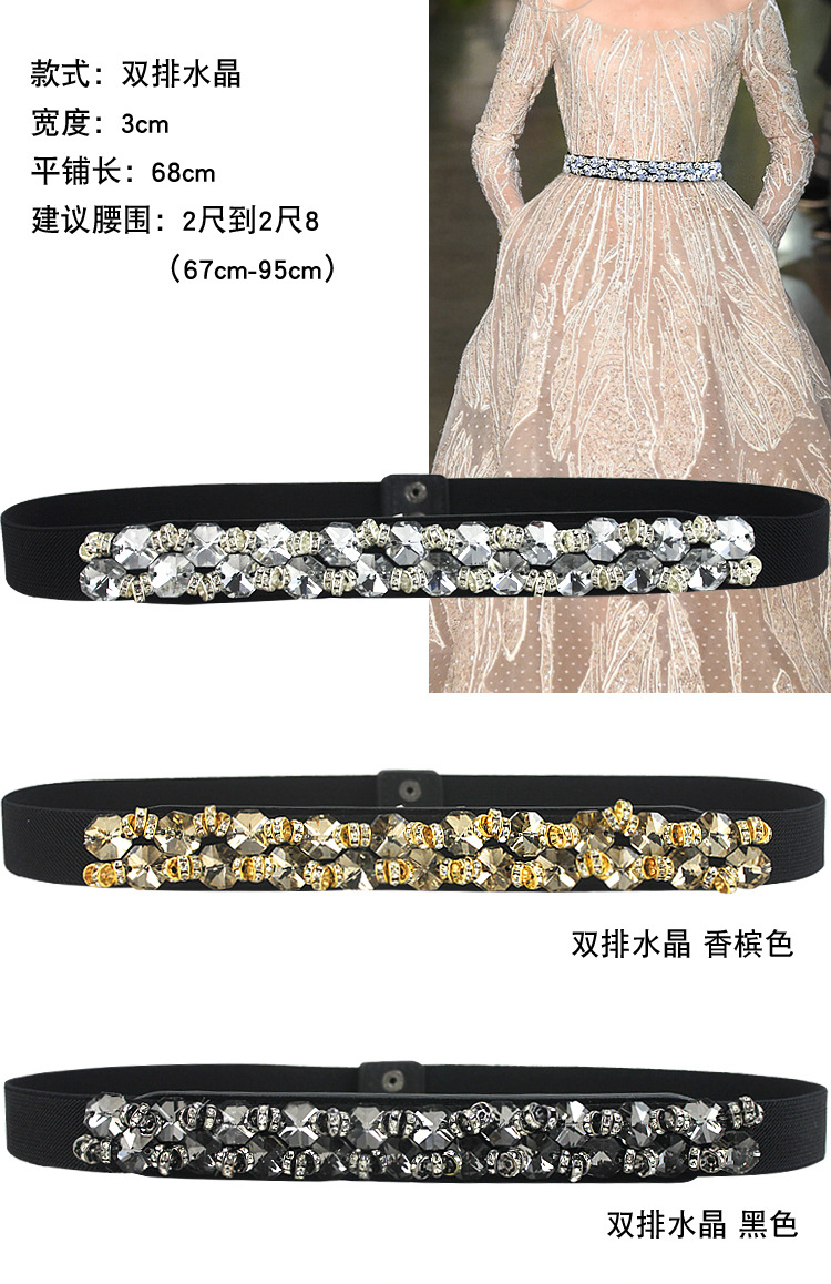 2112详情页 (10).jpg