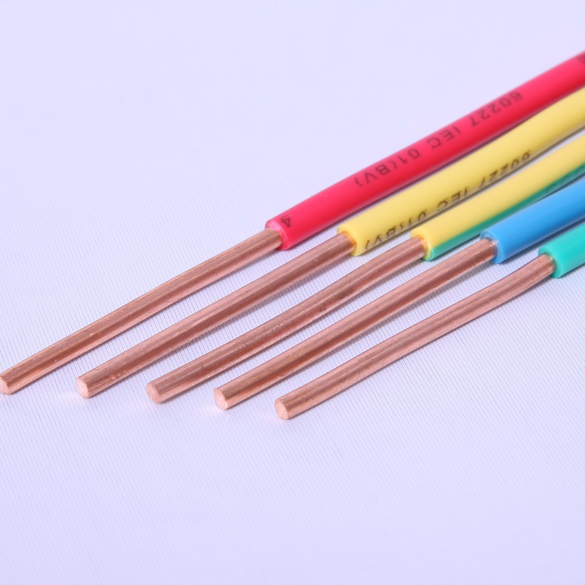 国标电线BV1.5/2.5/4/6/平方多股软线家装工程阻燃铜芯电线