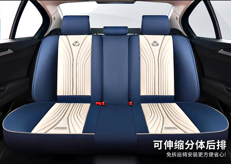 Suitable for Car Seat Covers, Universal for All Seasons, Full Coverage Seat Covers for Front and Rear Rows, Nappa Leather Car Seat Cushions